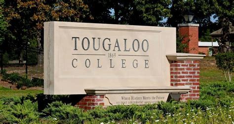 Tougaloo College Archives - HBCU Lifestyle – Black College Living