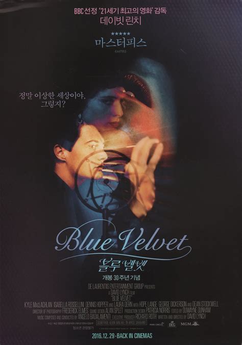 Blue Velvet Original R2016 South Korean A4 Mini Movie Poster ...