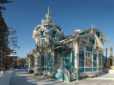 Tomsk est une ville de Russie, en Sibérie occidentale | Russian ...