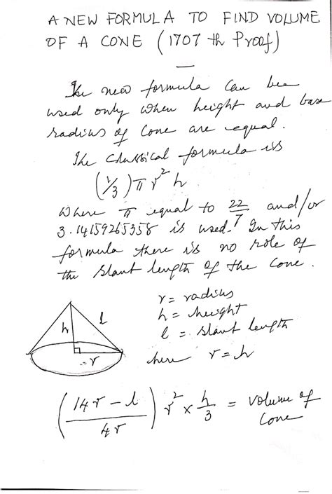 (PDF) A NEW FORMULA TO FIND VOLUME OF A CONE . (1707th PROOF)