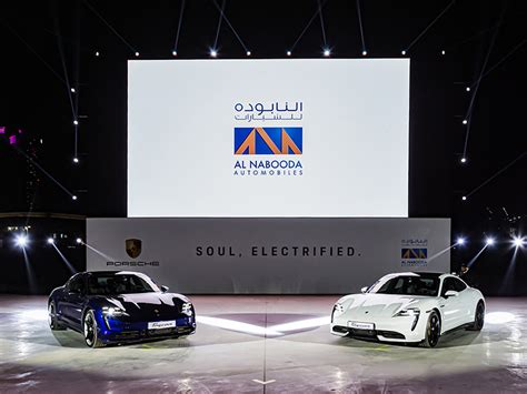 Porsche Events - Porsche Middle East