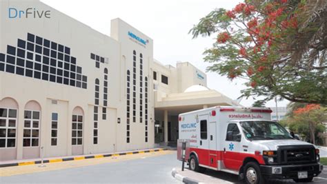 Mediclinic Welcare Hospital- DrFive - Find the best hospital in the UAE