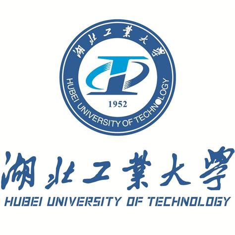 Hubei University of Technology - Cumulus Association