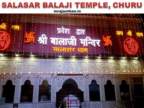 SALASAR BALAJI TEMPLE - INRAJASTHAN