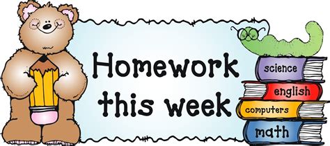 cute homework clipart - Clip Art Library