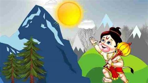 हनुमान जी ने सूर्य को निगल लिया था | Hanuman Eating Sun Story In Hindi