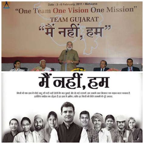 Congress-BJP now, engage in poster war after 'plagiarism' claims over ...