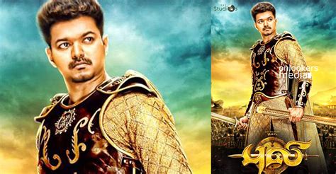 Puli full movie tamil vijay - bhkurt