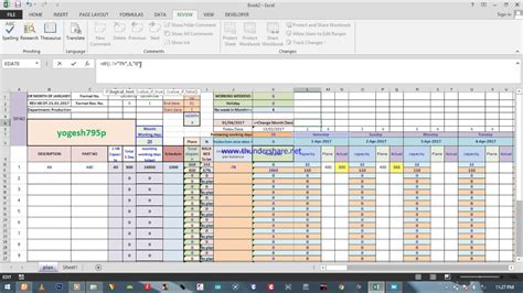 Daily Production Report Format In Excel ~ Excel Templates