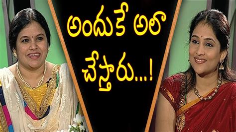 Nitya SanthoShini Interview || Part 9 || Devotional Songs || Annamayya ...