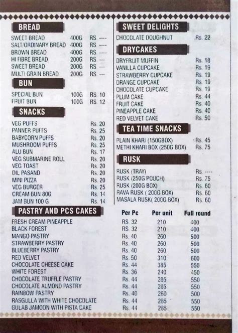 Kanti Sweets Menu and Price List for Jakkuru Aerodrome Area, Bengaluru ...