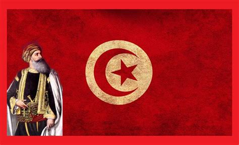 Le drapeau de la Tunisie, doyen du monde arabe, créé il y a 190 ans ...