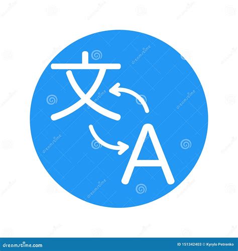 Foreign Language Translation Creative Icon Logo Vector Stock Vector ...