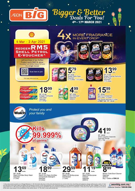 Aeon Big Catalogue (4 March - 17 March 2021) - Malaysia Catalogue