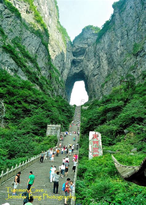 ZHANGJIAJIE NATIONAL FOREST PARK, China: The complete "Avatar ...