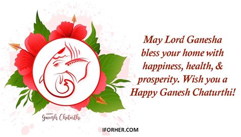 50 Happy Ganesh Chaturthi Wishes, Greetings & Messages (2024)