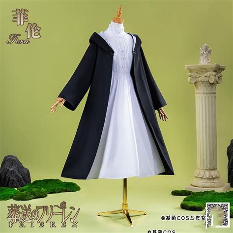 Jimeng Sousousou no Frieren fern cosplay costume female magician cos ...