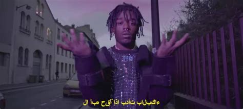 Lil uzi vert xo tour llif3 animated - ludasierra