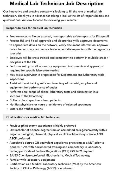 What are the roles and responsibilities of medical laboratory technician