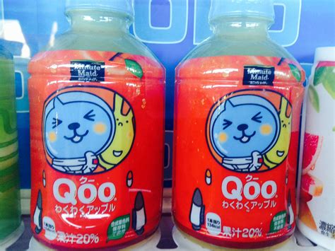 Japanese drink | Qoo Japanese Drinks, Japanese Candy, Japanese Snacks ...