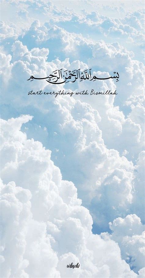 Iphone Wallpaper Doa Pinterest Aesthetic Islamic Wallpaper - lvandcola