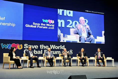 Save the World Global Forum 2019 - Save the World 포럼