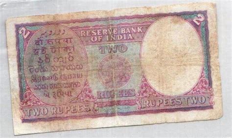 My collection: "BRITISH INDIA" 2 RUPEE NOTE GOVERNOUR "C.D.DESHMUKH, V ...