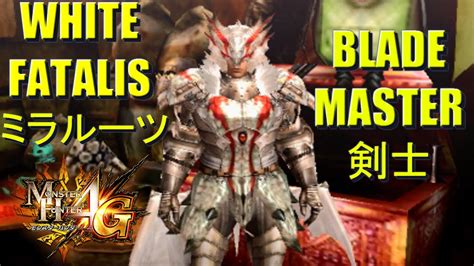 Monster Hunter 4 Ultimate G Rank Armor Overview: White Fatalis・ミラルーツ ...