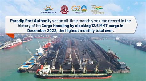 Paradip Port Clocks Highest Cargo | Tathya