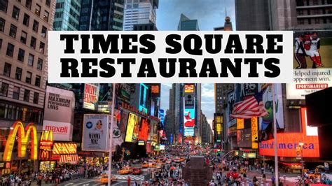 TIMES SQUARE RESTAURANTS - YouTube