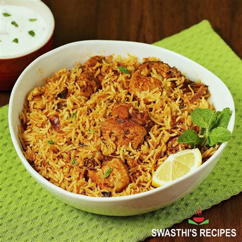 Chicken Biryani Recipe - Swasthi's Recipes