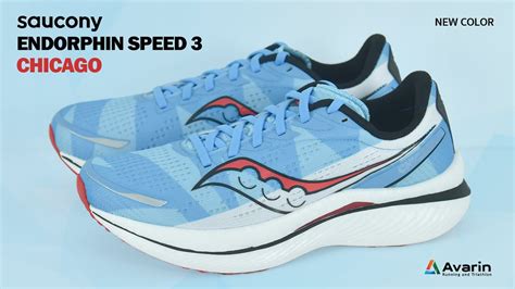 Saucony Endorphin Speed 3 [Chicago] NEW COLOR - YouTube