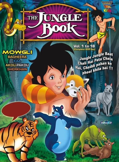 The Jungle Book: Mowgli (18 VCD Pack): Amazon.in: Mogli, Bagheera, Kaa ...