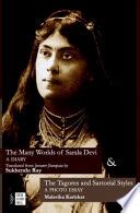 The Many Worlds of Sarala Devi: A Diary : Translated from the Bengali ...