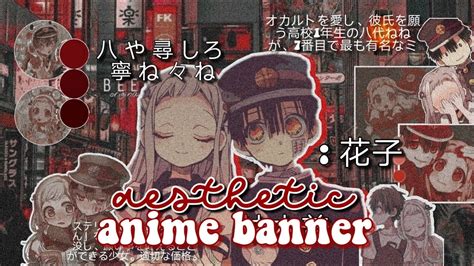 watch me edit an aesthetic anime banner | part two - YouTube