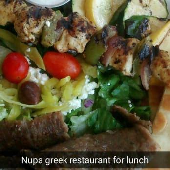 Nupa Mediterranean Cuisine - 36 Photos - Mediterranean - Rochester, MN ...