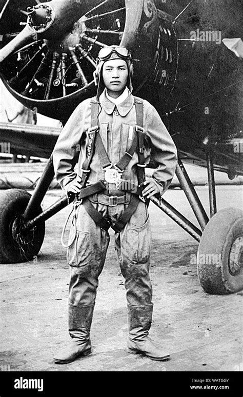 Ww2 Japanese fighter pilot - glwec.in