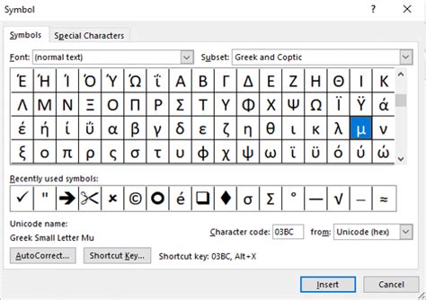 How to Insert the Mu or Micro Symbol in Word (µ)