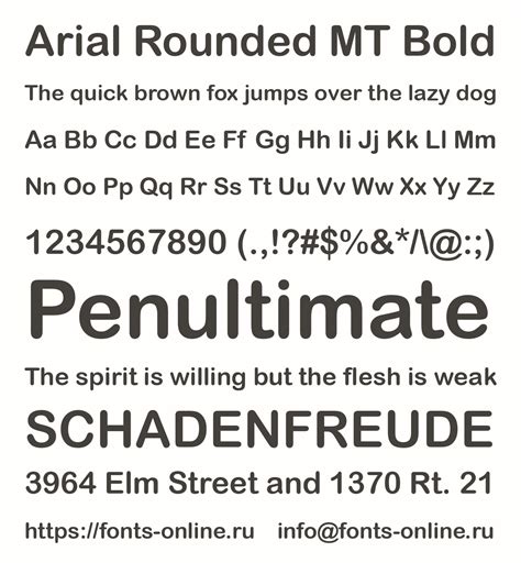 Arial Rounded MT Bold font