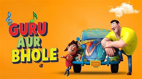 Guru Aur Bhole (TV Series 2017– ) - IMDb