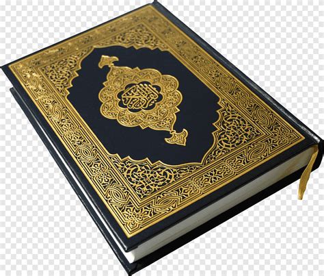 Free download | Brown and black Quran, Quran Qisas Al-Anbiya Islamic ...