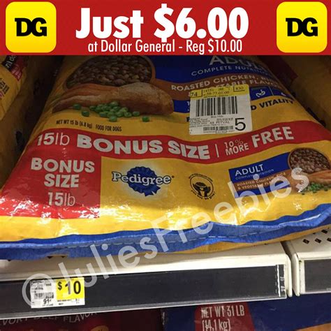 [Dollar General] Pedigree Dog Food just $6.00 (Reg $10.00) - Julie's ...