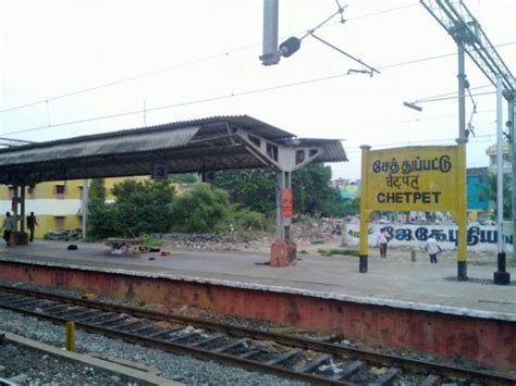 Chetpet Railway Station, Chennai | Veethi