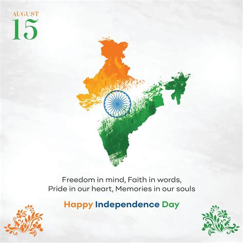 10 Inspiring Quotes and Wishes to Celebrate India’s Independence Day ...