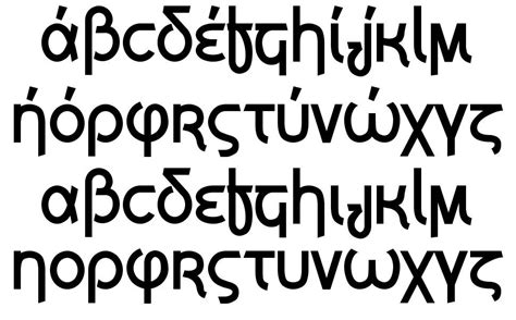 Grecian Formula font by Vic Fieger | FontRiver