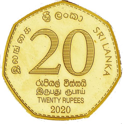 2020 - Sri Lanka - CBSL 70th - 20 Rupees