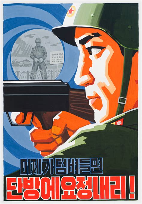 See These Creepy Propaganda Posters From North Korea - InsideHook