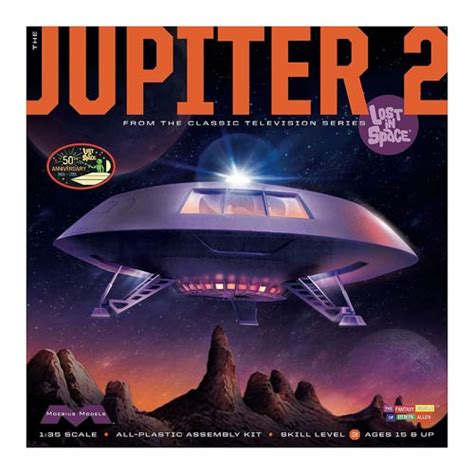 Lost in Space Jupiter 2 Model Kit - Entertainment Earth