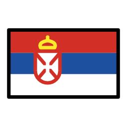 🇷🇸 Serbia Emoji | Flagpedia.net