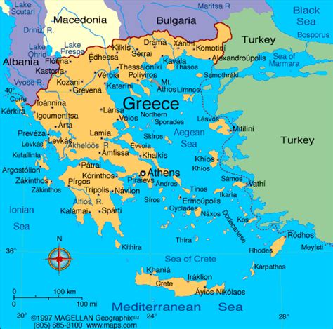 Larissa Map - Greece